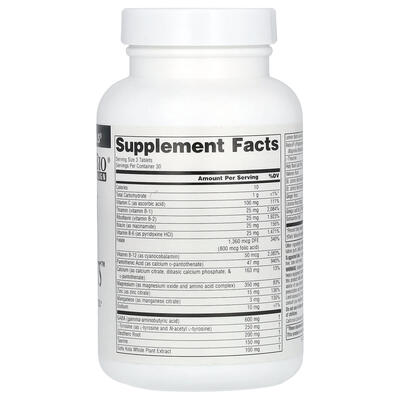 Поддержка нервной системы Source Naturals Calm Thoughts, 90 таблеток