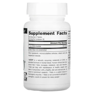 7-Кето ДГЕА Source Naturals 7-Keto DHEA Metabolite 50 мг, 60 таблеток