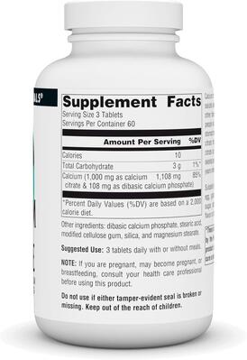 Кальций цитрат Source Naturals Calcium Citrate, 180 таблеток