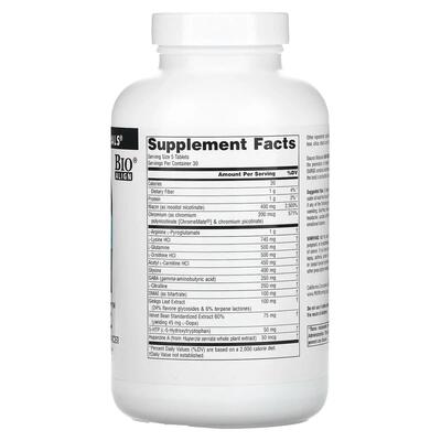 Гормон роста Source Naturals HGH Surge, 150 таблеток