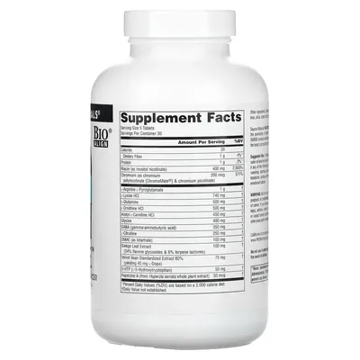 Гормон росту Source Naturals HGH Surge, 150 таблеток