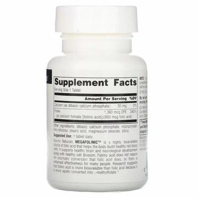 Фолиновая кислота Source Naturals MegaFolinic 800 мкг, 120 таблеток
