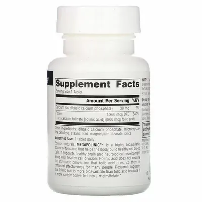 Фолінова кислота Source Naturals MegaFolinic 800 мкг, 120 таблеток