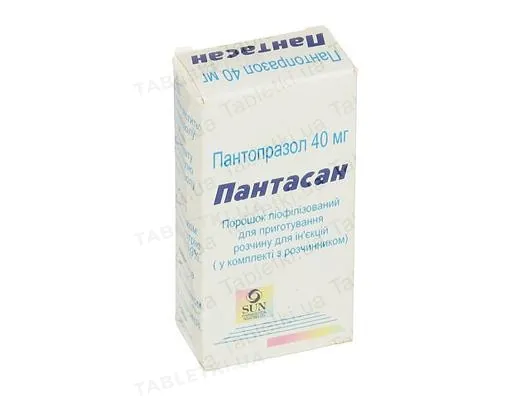 Пантасан порошок ліоф. д/приг. р-ну д/ін. по 40 мг №1 у флак.