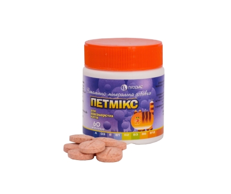 Петмикс витамины для длинношерстных кошек, 60 таблеток