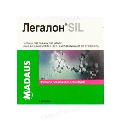 Легалон SIL порошок для р-ну д/інф. по 350 мг №4 у флак.