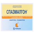Спазмалгон розчин д/ін. по 5 мл №5 в амп.