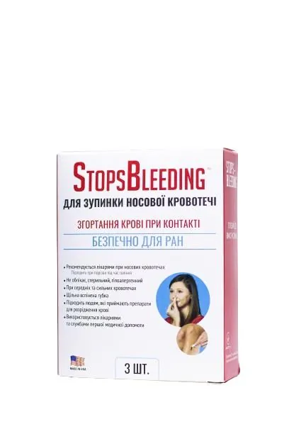 Губка спінена StopsBleeding для зупинення носової кровотечі, 3 штуки