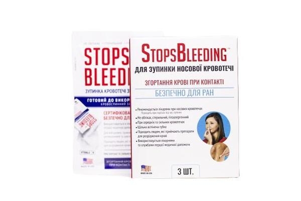 Губка вспененная StopsBleeding для остановки носового кровотечения, 3 штуки