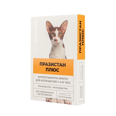 Празистан+ Антигельминтные капли на холку для кошек до 4 кг, 3 пипетки по 0,4 мл