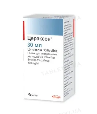 Цераксон розчин д/перор. заст. 100 мг/мл по 30 мл у флак.