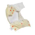 Подгузник Эко Пупс Active Classic многоразовый трикотажный 7-13 кг (72-80) с вкладышем Abso Maxi, желтый