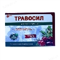 Травосил леденцы травяные со вкус. вишн. №20 (10х2)
