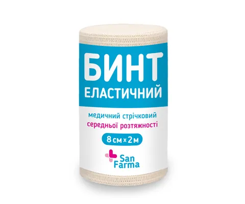 Бинт еластичний San Farma медичний стрічковий, середньої розтяжності 2 м x 8 см