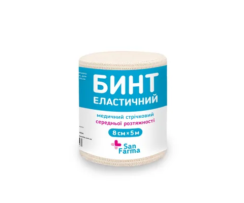 Бинт еластичний San Farma медичний стрічковий, середньої розтяжності 5 м x 8 см