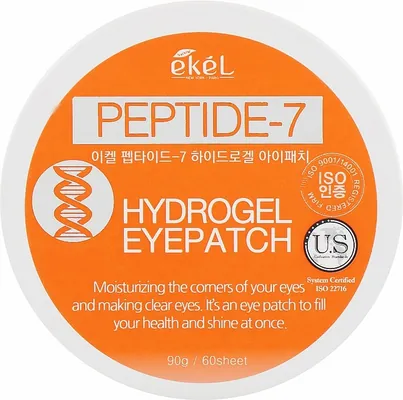 Патчі під очі Ekel Eye Patch Peptide-7 з пептидами, 60 шт