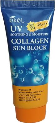 Крем Ekel Soothing & Moisture Sun Block SPF50/PA+++ для защиты от солнца с коллагеном, 70 мл