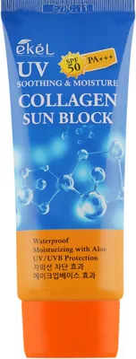 Крем Ekel Collagen Sun Block SPF50/PA+++ сонцезахисний з колагеном, 70 мл