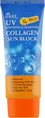 Крем Ekel Collagen Sun Block SPF50/PA+++ сонцезахисний з колагеном, 70 мл