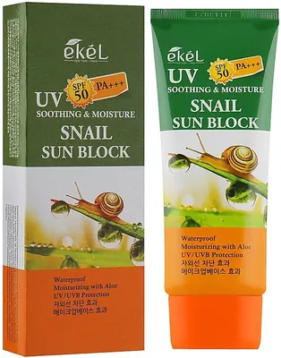 Крем Ekel Snail Sun Block SPF50/PA+++ сонцезахисний з муцином равлика, 70 мл