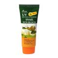 Крем солнцезащитный Ekel UV Snail Sun Block SPF 50+/PA+++ с муцином улитки, 70 мл