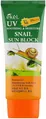 Крем Ekel Snail Sun Block SPF50/PA+++ сонцезахисний з муцином равлика, 70 мл