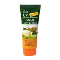 Крем Ekel Snail Sun Block SPF50/PA+++ сонцезахисний з муцином равлика, 70 мл