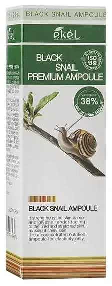 Сироватка для обличчя Ekel Premium Ampoule Black Snail ампульна глибоке зволоження з екстрактом чорного равлика, 30 мл