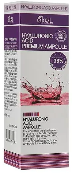 Сироватка для обличчя Ekel Premium Ampoule Hyaluronic Acid ампульна глибоке зволоження з гіалуроновою кислотою, 30 мл