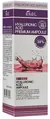 Сироватка для обличчя Ekel Premium Ampoule Hyaluronic Acid ампульна глибоке зволоження з гіалуроновою кислотою, 30 мл