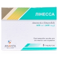 Лінесса таблетки, в/плів. обол. по 600 мг №5