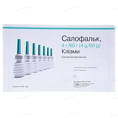 Салофальк суспензія рект. 4 г/60 г по 60 г №7 у клізмах