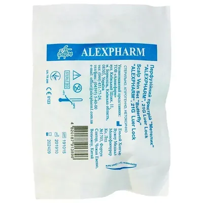 Катетер внутрішньовенний Alexpharm Butterfly тип метелик 21G, зелений, 1 штука