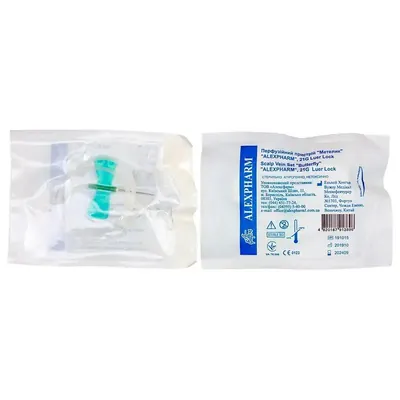 Катетер внутрішньовенний Alexpharm Butterfly тип метелик 21G, зелений, 1 штука