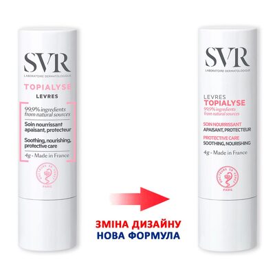 Стик-бальзам для губ SVR Topialyse для сухой и очень сухой кожи, 4 г