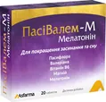 ПасіВалем-М Мелатонін таблетки №20