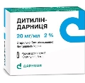 Дитилин-Дарница раствор д/ин. 20 мг/мл по 5 мл №10 в амп.