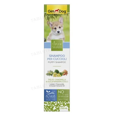 Шампунь для цуценят GimDog Natural Solutions, 250 мл