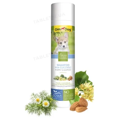 Шампунь для цуценят GimDog Natural Solutions, 250 мл
