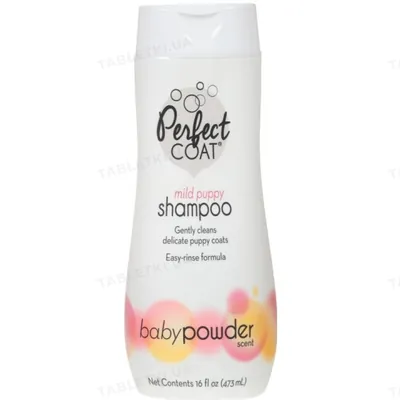 Шампунь для цуценят Perfect Coat Tender Care Puppy Shampoo з олією жожоба та кератином, 473 мл
