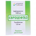 Євроцефтаз порошок д/ін. №1 у флак.