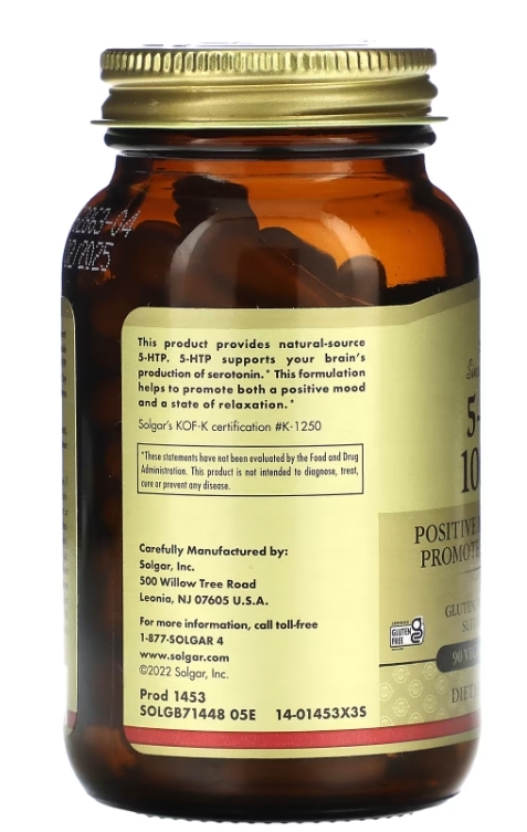 Solgar 5-HTP 100 мг, 90 капсул