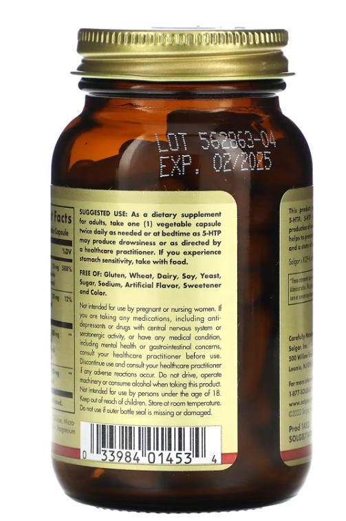 Solgar 5-HTP 100 мг, 90 капсул