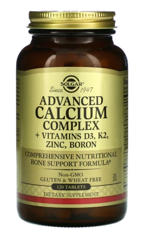 Solgar Комплекс кальцію з вітамінами Advanced Calcium Complex, 120 таблеток