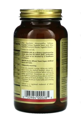 Кальцій комплекс Solgar Advanced Calcium Complex таблетки №120
