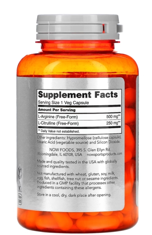 Амінокислота NOW Arginine 500 мг & Citrulline 250 мг, 120 веганських капсул