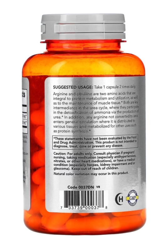 Амінокислота NOW Arginine 500 мг & Citrulline 250 мг, 120 веганських капсул