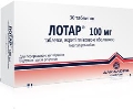 Лотар таблетки, п/плен. обол. по 100 мг №30 (15х2)