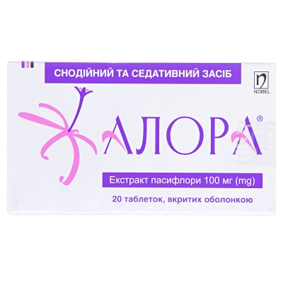 Алора таблетки, п/о по 100 мг №20 (10х2)