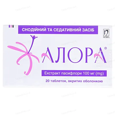 Алора таблетки, в/о по 100 мг №20 (10х2)